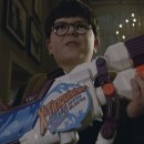 홈스위트홈 이미지