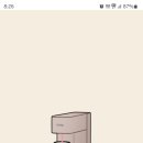 가든레시피