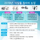 유앤아이센터 4층 이미지