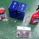 거산용품 이미지