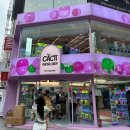 GACHA&SHOP 이미지