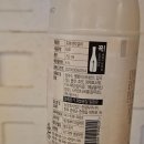 증평탁주 이미지