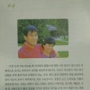 웅치과 이미지
