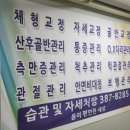 정마프라자 이미지