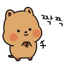 덕승루 이미지