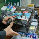 마포-현장-마포-1470 헤럴드경제