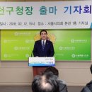 금천의원 이미지