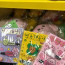 아이디 안경 동구점 | 서울/ 더현대서울 최고심 <걱정도-팔자> 팝업 사전예약 방문 후기