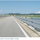 정도산업(주)