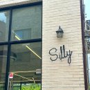실리(sily)