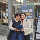 대찬한의원 이미지