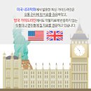 만성원광한의원 이미지