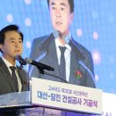대호석유 이미지