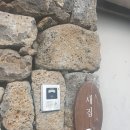 문수동그디 이미지