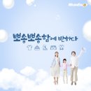 티워시셀프빨래방