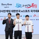 국가대표PC 이미지