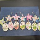 냅킨&토탈공예 이미지