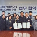 노원경찰서 이미지