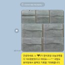 피앤에스영어학원