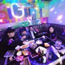 코끼리노래주점