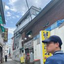 남도소머리국밥 - 전주시 덕진구 기린대로 400-29 | 남도소머리국밥