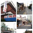 신화장여관 Daum카페