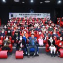 울진군노인복지관 이미지