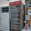 하남고깃집 이미지
