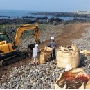 외도동 주민센터 이미지