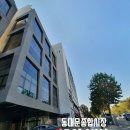 하린헤어아트