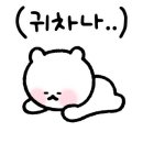 재이카페 이미지