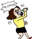 살롱드오다 네이버블로그
