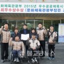 공공당구장 이미지