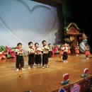 꿈동이어린이집 이미지