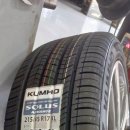 타이어프로 정관점 이미지