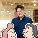 놀이터성인PC 우먼동아