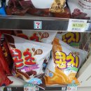 세븐일레븐 DH아너힐즈점 | 세븐일레븐 DH아너힐즈점 과자, 맥주 구매, 견과류, 과자, 맥주, 아이스크림, 음료수 3월 행사