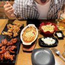 다사랑치킨피자원대