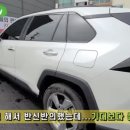 컴인워시 충주점 이미지