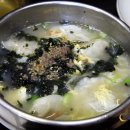 수원-1977 이미지