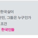 예다 기획