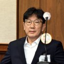 '의원직 상실' 권성동 “사법부 최종 판단 겸허히 받아들이겠다” 이미지