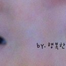 아기곰맘마 이미지