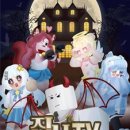 대전광역시평송청소년문화센터(대극장) 이미지