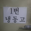 태산글로벌 이미지