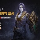 에오스