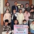 오룡에듀푸르지오공립어린이집 이미지