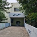 중랑가구할인매장 | 리바트 용인상설점 ㅣ리퍼가구 할인매장 쇼룸 방문 후기