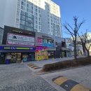 신안인스빌세탁소 네이버블로그