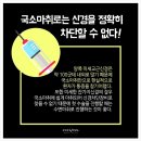 큐비스의원 이미지